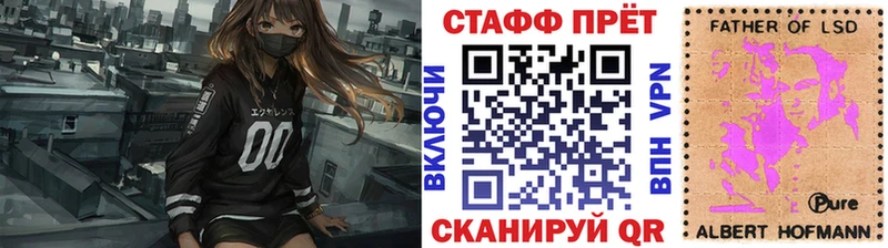 Как найти наркотики Яхрома Вейп ТГК  Бошки Шишки  A PVP 