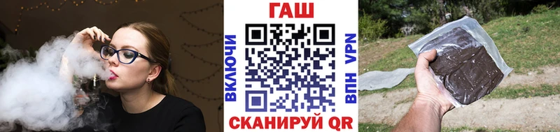 Гашиш индика сатива  Яхрома 