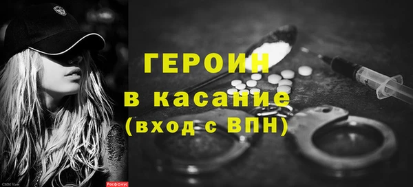 бутик Заволжье