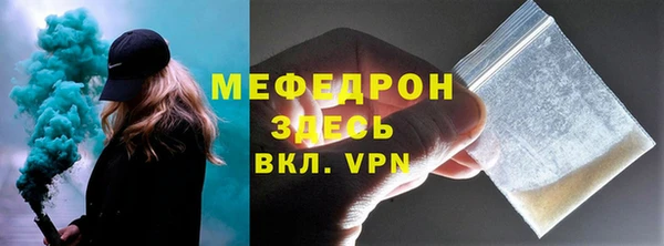 ГАЛЛЮЦИНОГЕННЫЕ ГРИБЫ Заволжск