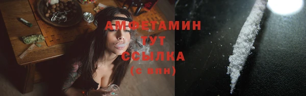 бутик Заволжье