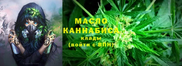бутик Заволжье