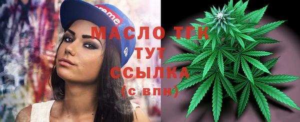 бутик Заволжье