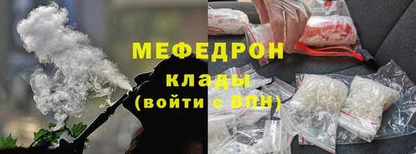 бутик Заволжье