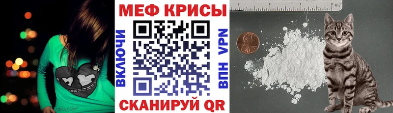 МЯУ-МЯУ мяу мяу  Яхрома 